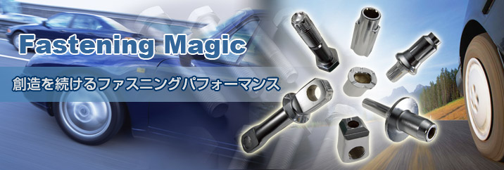 ��¤��³����ե����˥󥰥ѥե����ޥ�