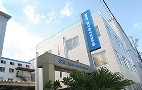 MC Systems Co.,Ltd.　Head Office・Nakagawa Factory