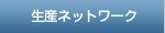 Ylbg[N