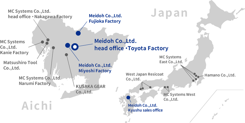 株式会社MCシステムズ蟹江工場, 株式会社メイドーケミカル, 株式会社MCシステムズ本社・中川工場, 株式会社MCシステムズ鳴海工場, マツシロール株式会社, 株式会社メイドー藤岡工場, 株式会社メイドー本社・豊田工場, 株式会社メイドー三好工場, 西日本レジコート株式会社, 株式会社ハマノ, 株式会社MCシステムズ東日本, 株式会社MCシステムズ西日本, 株式会社メイドー九州営業所