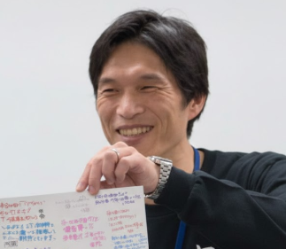 Profile Photo 岩瀬 達己