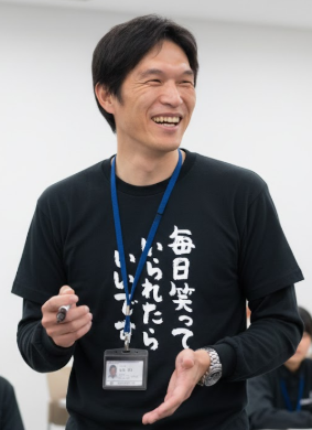 Iwase Smile